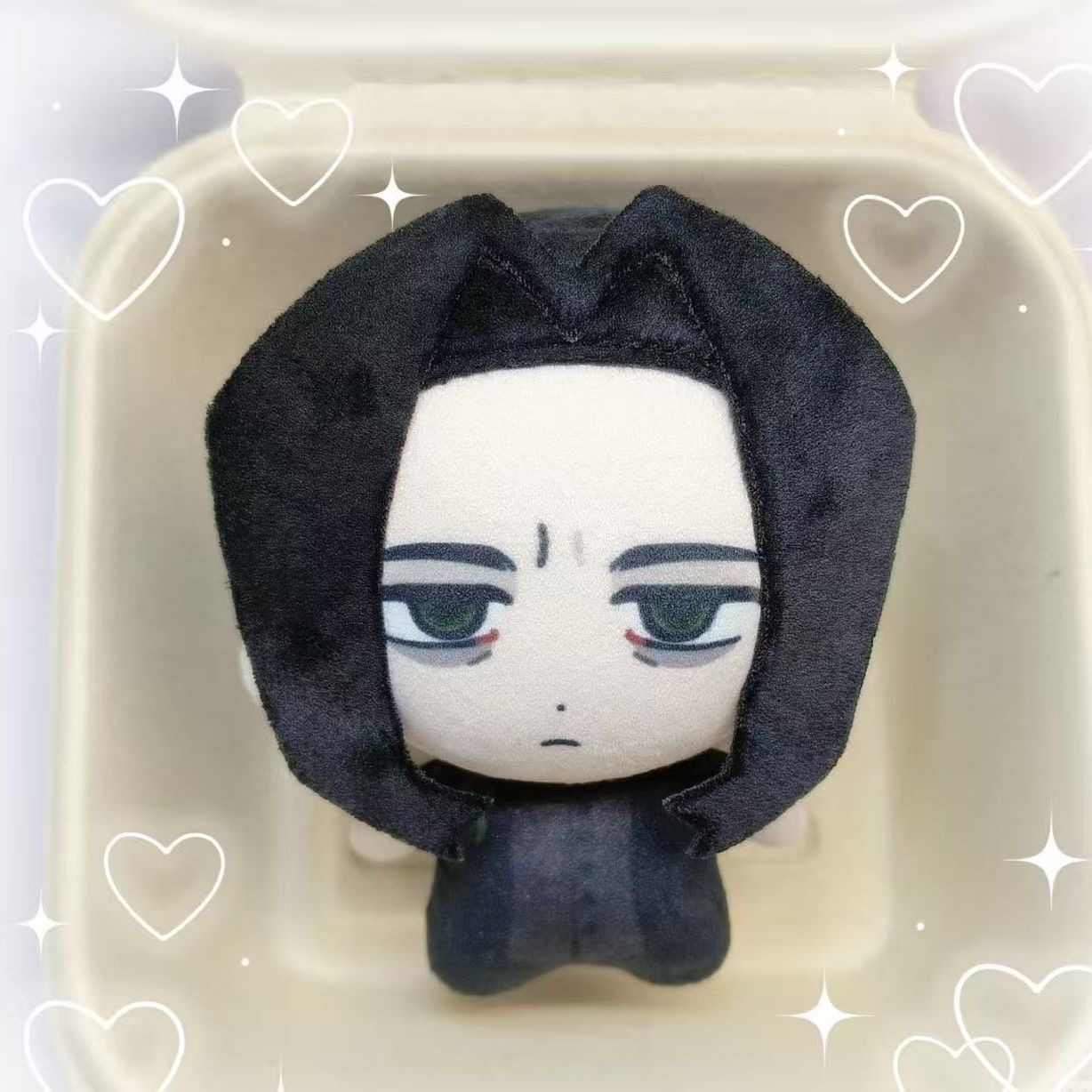 Prop De Cosplay - 10 cm Anime Severus Sneep Plushie
