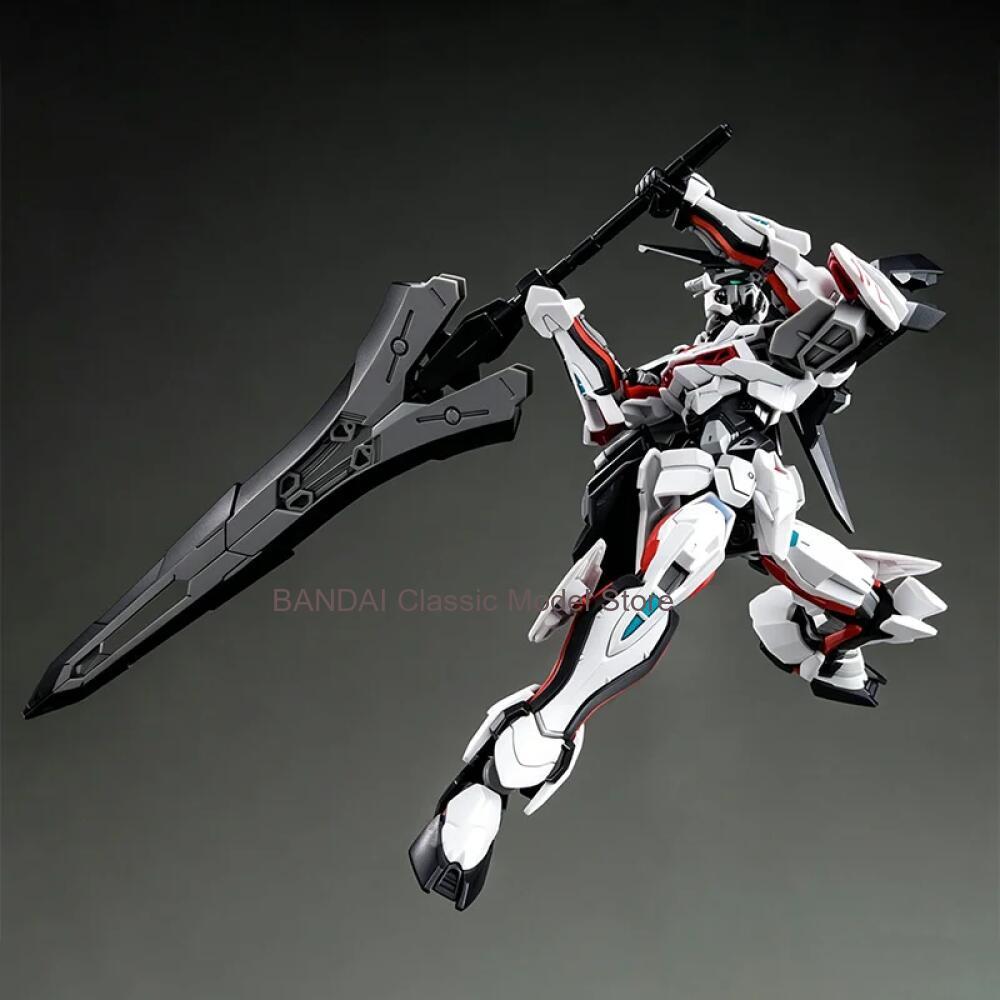 Bandai Originele Doos 1/144 HG - Bandai Gundam Rg recensie en prijs