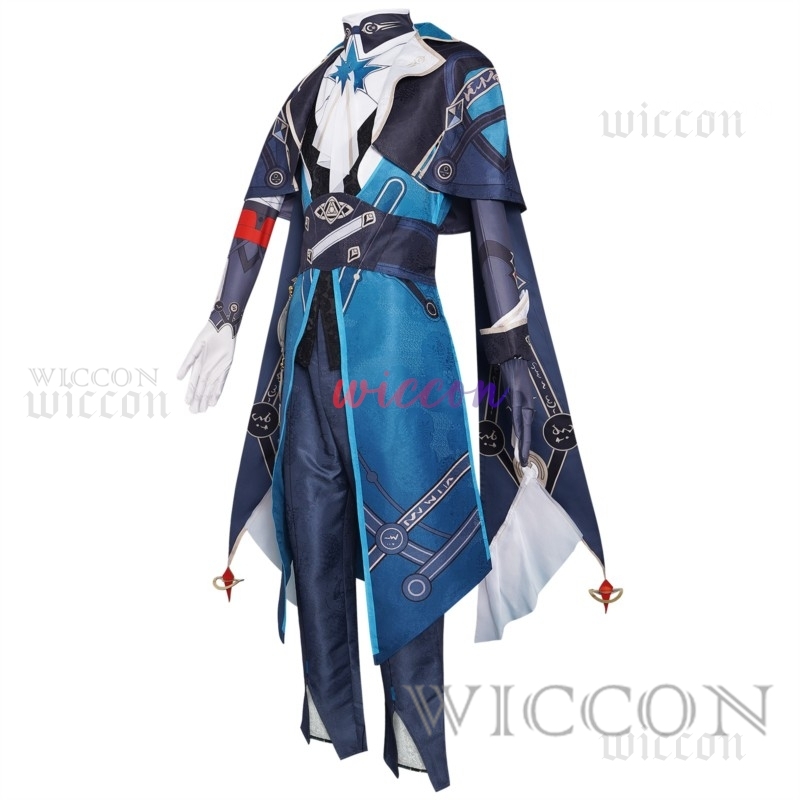 Honkai Star Rail Anaxa Cosplay - Anaxa Cosplay Prop recensie en prijs