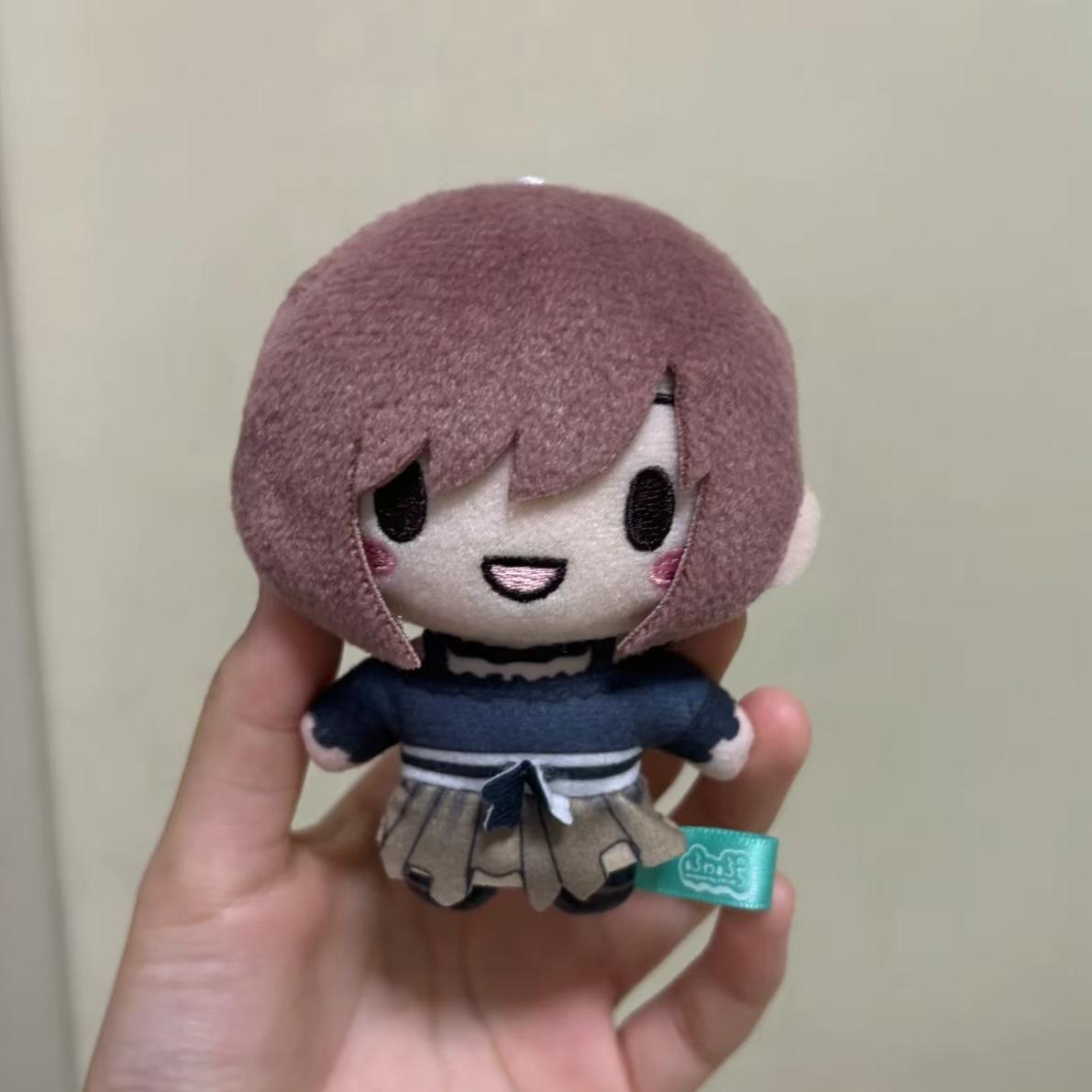 10 cm Anime Shinonome Ena Plus - Prop De Cosplay recensie en prijs