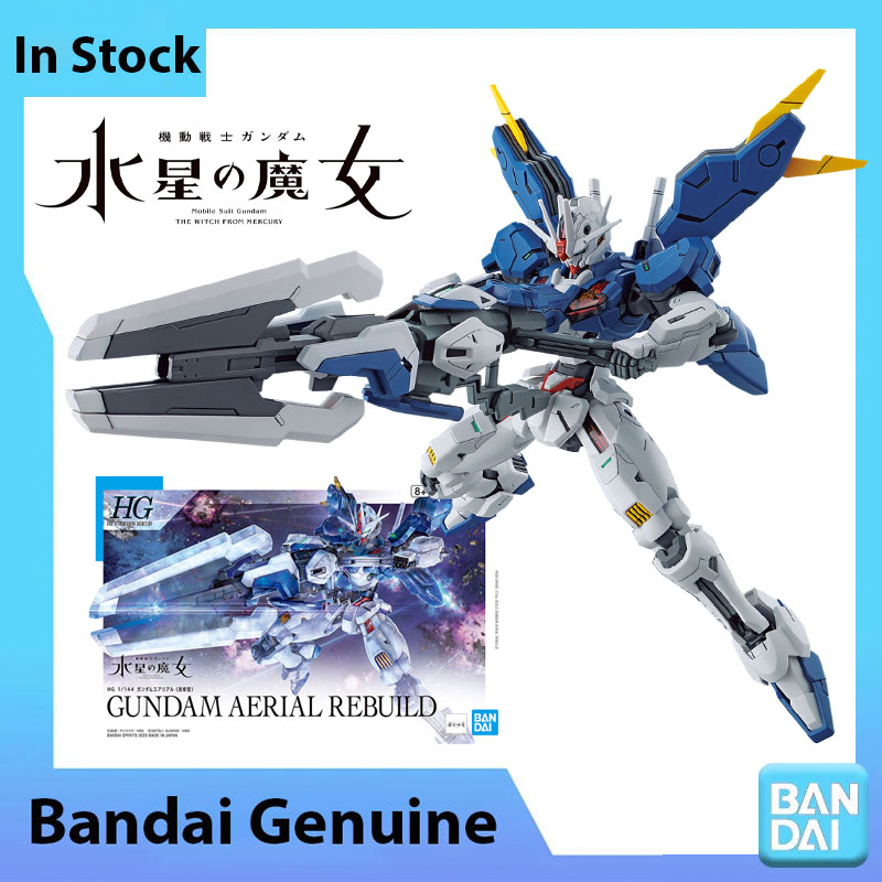 In Voorraad Bandai 100% Echt G - Bandai Gundam Rg recensie en prijs