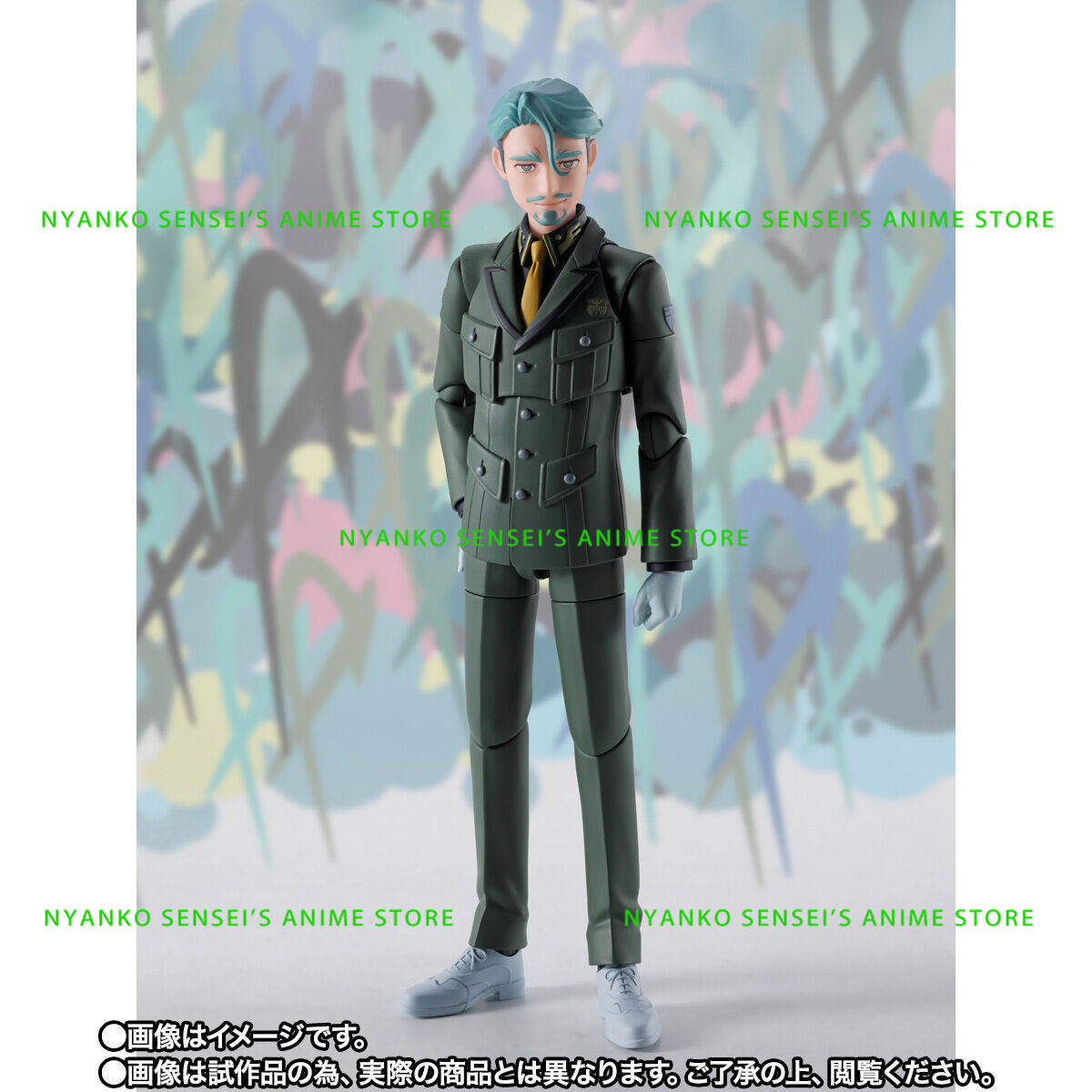 In Voorraad Bandai Tamashii Na - Bandai Tamashii Nations S.H.Figuarts recensie en prijs