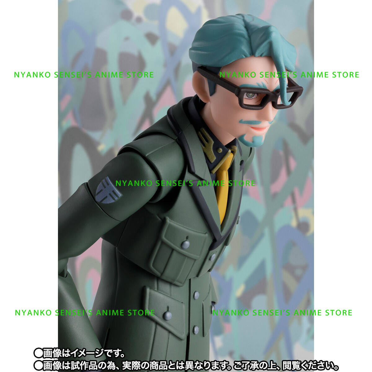 In Voorraad Bandai Tamashii Na - Bandai Tamashii Nations S.H.Figuarts recensie en prijs