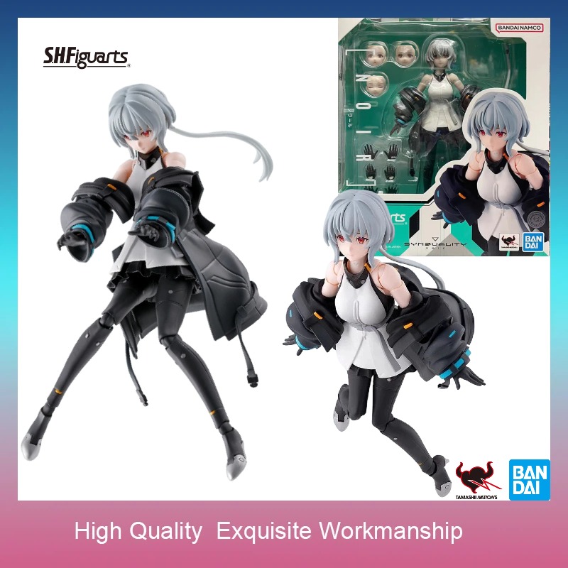 100% officiële Bandai S.H.Figu - Bandai Tamashii Nations S.H.Figuarts recensie en prijs