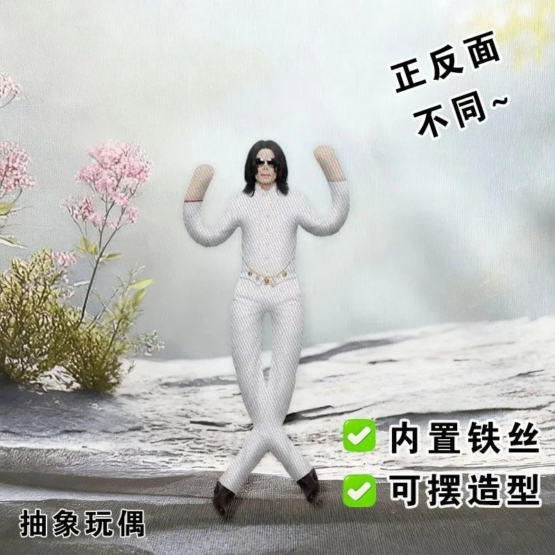 Nieuwe Michael Jackson Cosplay - Cosplay Prop Designer recensie en prijs