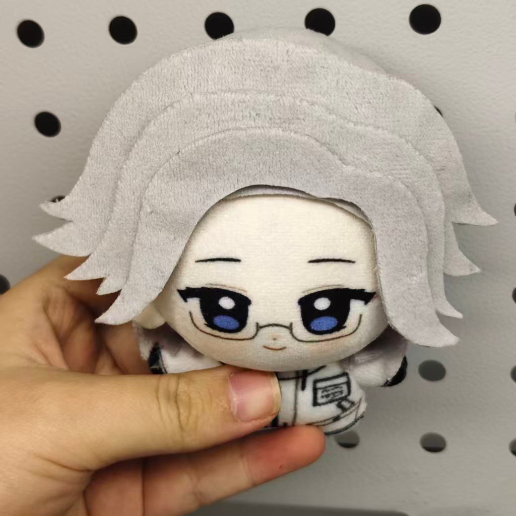 10 cm Anime Aotsuki Eito Honde - Prop De Cosplay recensie en prijs