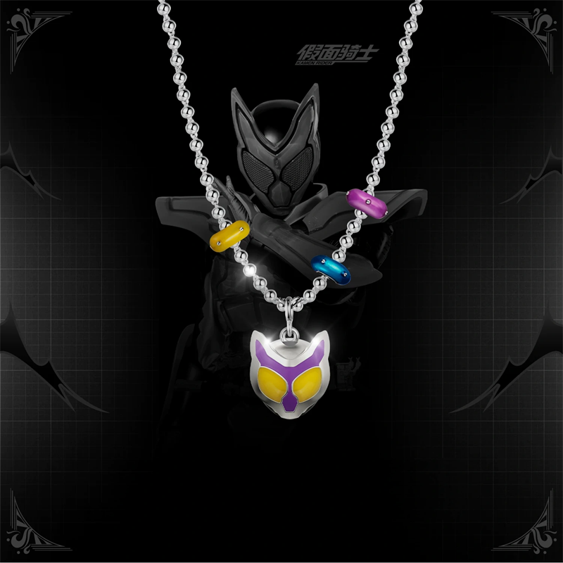 Kamen Rider Guilty Parfait KAM - Prop De Cosplay recensie en prijs