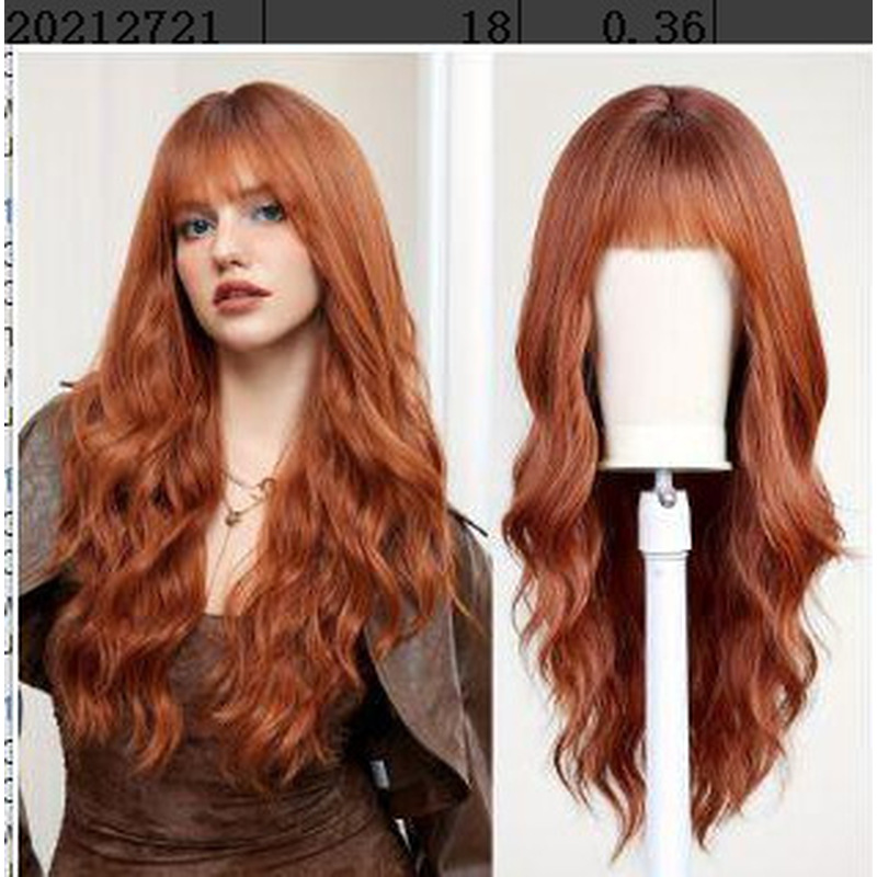 Lang, stijl haarwerk met pony  - Wig Fiber Net recensie en prijs