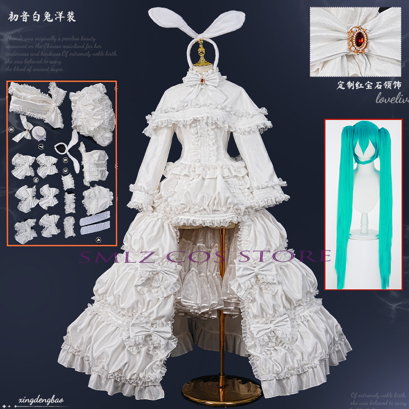 2026 Konijn MikuuU Cosplay Ani - Prop De Cosplay recensie en prijs