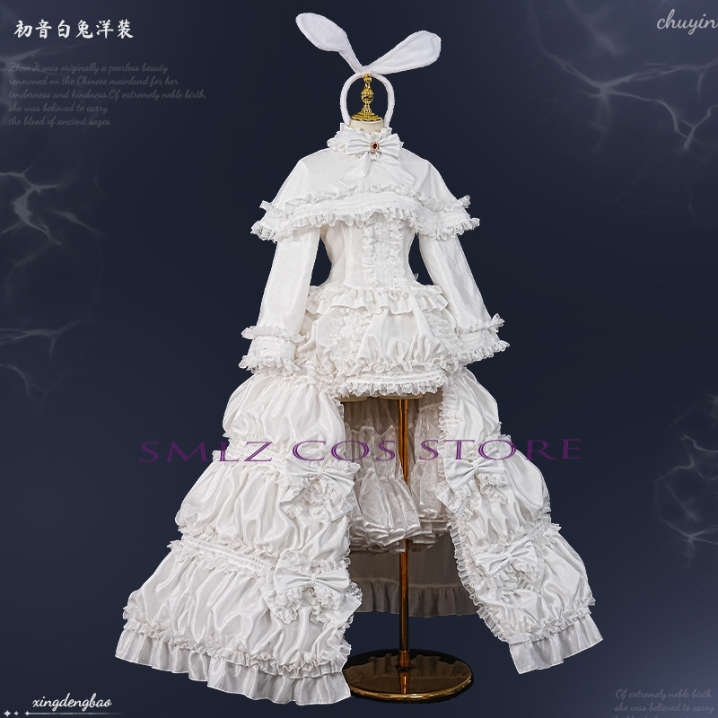 2026 Konijn MikuuU Cosplay Ani - Prop De Cosplay recensie en prijs