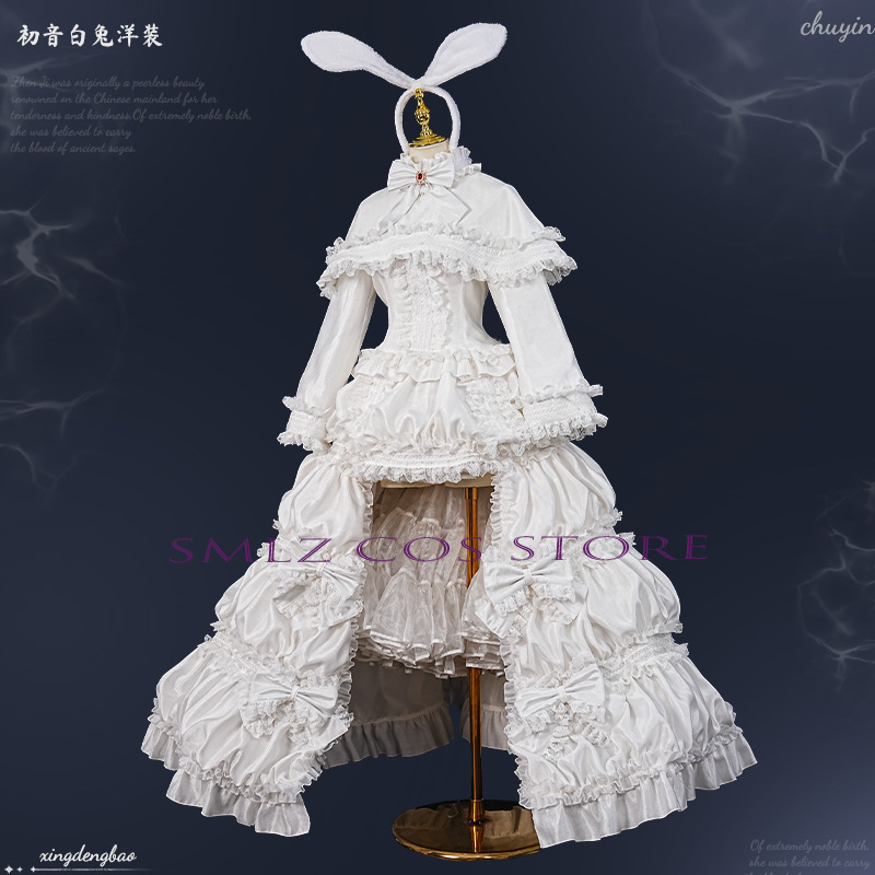 2026 Konijn MikuuU Cosplay Ani - Prop De Cosplay recensie en prijs