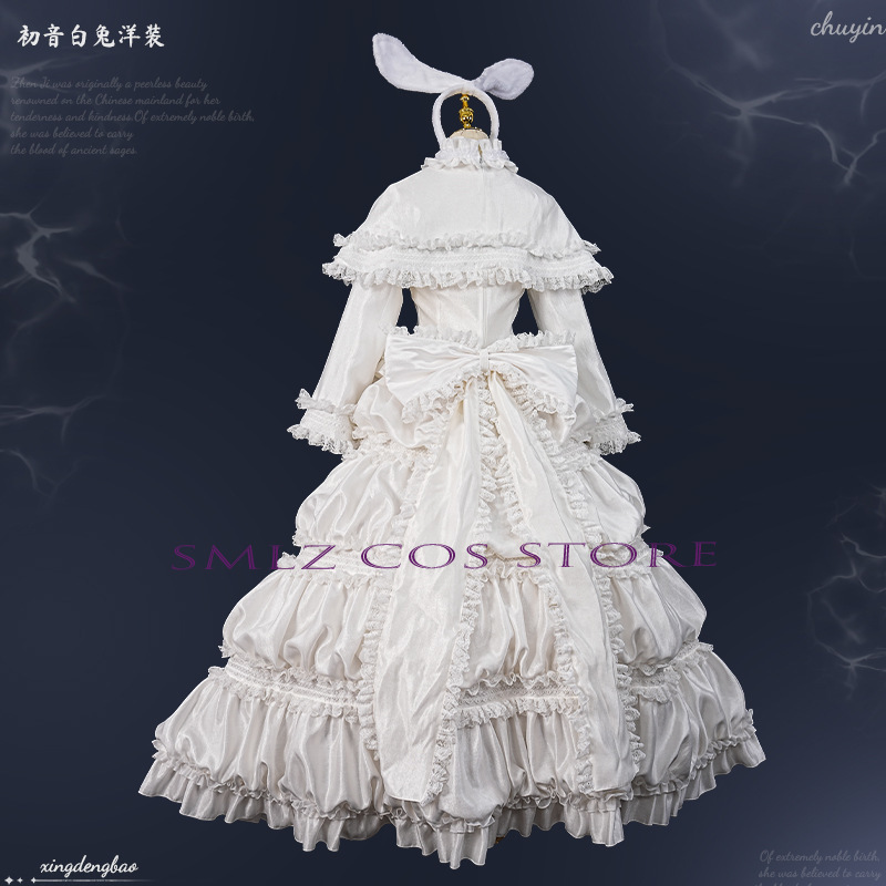 2026 Konijn MikuuU Cosplay Ani - Prop De Cosplay recensie en prijs