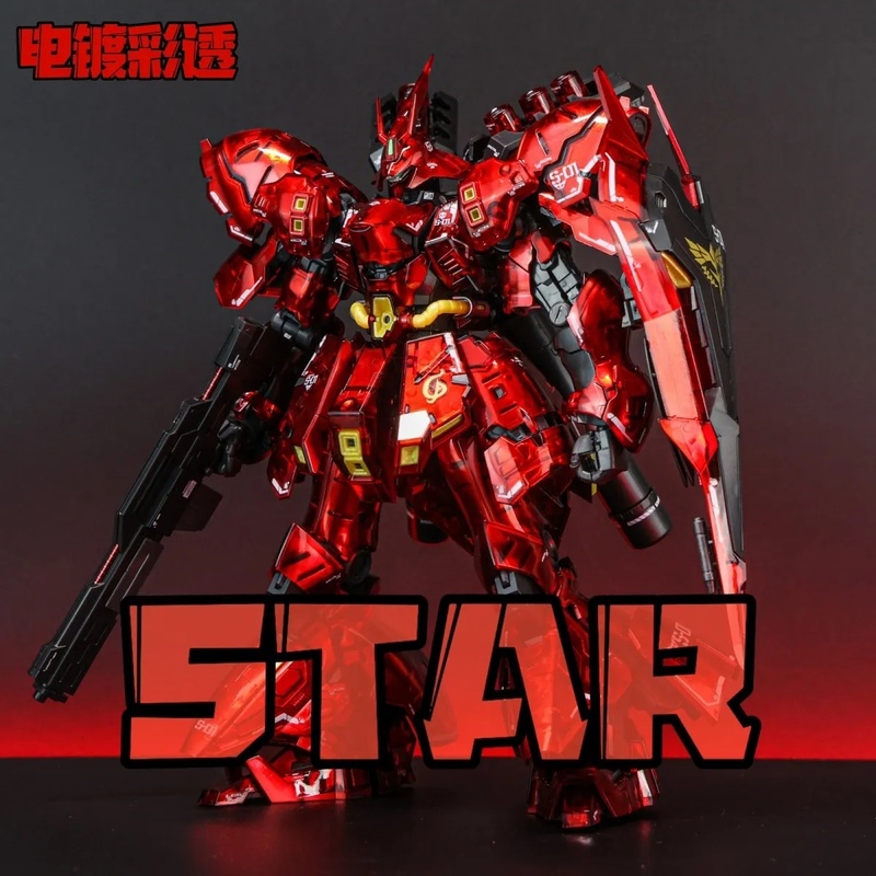 STAR RG 1/144 Sazabi Electropl - Bandai Gundam Rg recensie en prijs